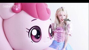 에스파 윈터 “하츄핑 닮은 꼴, 신기하고 운명”…OST 참여 소감