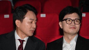 한동훈측, 원희룡 캠프서 ‘비방 문자’ 보내…당 선관위에 신고