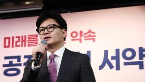 한동훈, 김건희 문자 논란에 “당무 개입으로 생각할 수 있는 위험한 일”