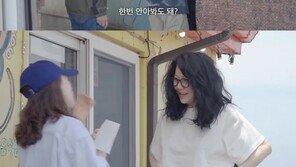 “살 너무 빠졌다” 고현정, 오랜 팬 만나 “오래 활동할게요” 눈물