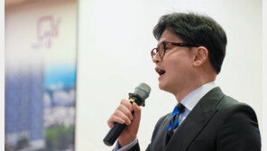 사퇴요구 연판장 논란에…한동훈 “취소하지 말고 그냥 해라”