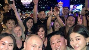 미녀들에 둘러싸인 푸틴과 김정은…AI로 만든 사진