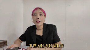 신봉선 11㎏ 감량했는데…외모 굴욕 “기 센 무당같아요”