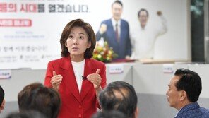 나경원 “민주당, 이재명 죄 가리고 다음 대통령 먹겠다는 것”