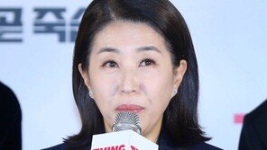 김미경, 모친상 심경 “산 무너지고 고향 사라진 기분”
