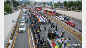 충청권 첫 성소수자 축제… 물리적 충돌 없이 끝나
