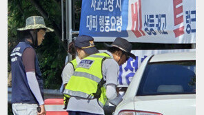 현장단속부터 가택수색까지… “체납세금 끝까지 거둔다”