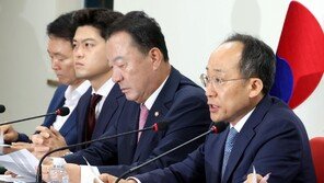 추경호 “채상병 특검, 대통령 재의요구권 행사 강력 건의”