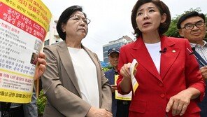 나경원 “정율성은 6·25전쟁 주범… 호남 아이들에 잘못된 역사 가르치는 것”