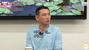 황정민, 술·담배 끊었다…“온 장기가 제대로 움직여”