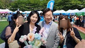 ‘법카 유용 의혹’ 이재명 검찰 소환에 강성 지지층…“소환 검사 탄핵”