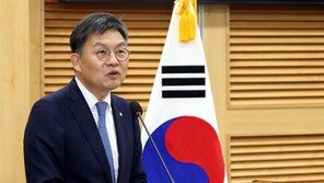 [단독]‘의사 출신’ 野 김윤 의원 아들 결혼식 모바일 청첩장에 댓글 테러