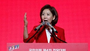 나경원 “친윤 친한 계파 줄서기, 이놈의 공천이 문제…공천제도 뜯어고치겠다”