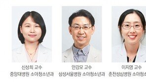 [의료계 소식]  “중증 아토피피부염, 만성 전신질환 유병률 높아”