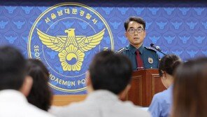 경찰 “시청역 사고 운전자, 일방통행 몰랐다고 진술”