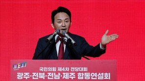 원희룡 “주3일 출근하고 이틀 재택…‘하이브리드 근무제’ 시작하자”