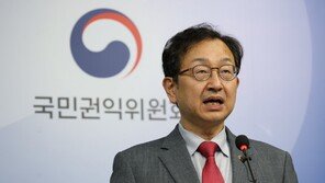 권익위 ‘명품백’ 회의록 소수의견 보니…“대통령기록물로 보기 어렵다”