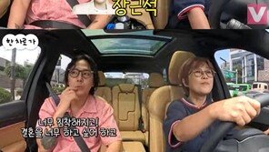 이홍기 “장근석, 요즘 마인드 바뀌어…결혼하고 싶다고” 근황 언급