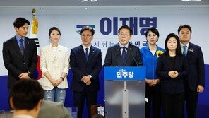 민주 최고위원 출사표 13명 ‘명심 경쟁’…출마선언문에 ‘이재명’ 105차례 언급