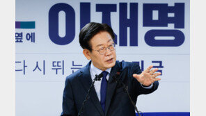 이재명 “국민 삶 지키는 게 국가…폭우 추가 피해 없어야”