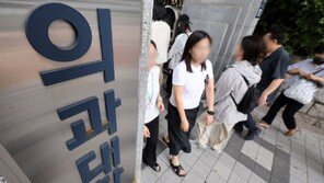 의학교육평가원 “정부, 우리 역할 존중하고 책무 보장해야”