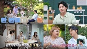 김동완♥서윤아, 200일 기념→또 결혼 예고 “돌 사진도 찍자”