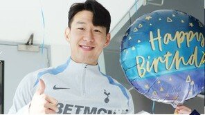 손흥민 이름 내건 유소년 축구대회…손흥민 이름 뗀다 왜?