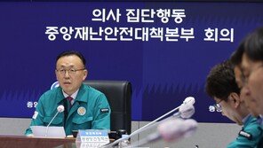 정부 “전공의, 의사 결심 ‘첫 각오’ 기억해야…환자 곁 돌아와달라”