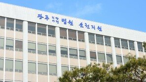 살인죄 출소 5년 만에 또 여성 목졸라 숨지게 한 60대 무기징역