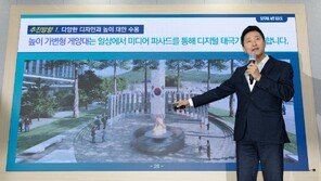 광화문광장 ‘100m 태극기’ 없던 일로…오세훈 “시민 의견 들을 것”