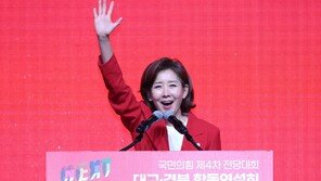 나경원, 한동훈 겨냥 “자기 살자고 당무개입·국정농단 함부로 써”