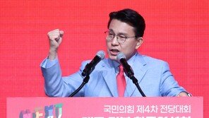 윤상현, 당원 향해 “국힘 썩어빠진 기득권 청산해달라”