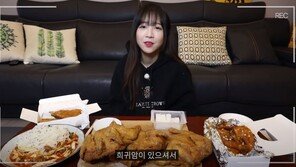 “사장님이 많이 아프시다고”…쯔양, ‘희귀암 투병’ 치킨집도 도왔다