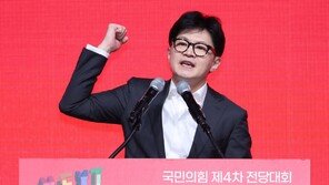 한동훈, 나경원 ‘대권주자의 당권은 과욕’에 “나경원도 꿈 크게 가지라”