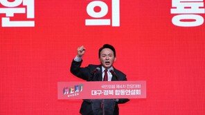 원희룡 “상향식 공천 도입해 밀실공천·사천 완전히 없앨 것”