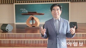 “예배당 단상 위 으리으리 목사 의자, 교회 권위주의 산물”