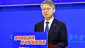 “욕 먹고 비난 받아도 홀로 버텼다”…민형배, 지지 호소