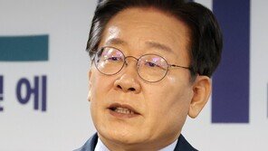 이재명, 종부세·금투세 ‘우클릭’ 비판에…“다양한 입장 조정하는 게 정치”