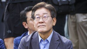 이재명 대북송금 재판, 수원서 받는다…대법, ‘서울 병합’ 신청 기각