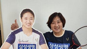 [이헌재의 인생홈런]‘복식 여왕’ 길영아 “수영은 평생 해야 할 운동”