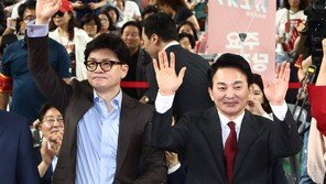 韓 “元 지지자들 연설 방해” 元 “타 후보 책임 주장 용납 어려워”