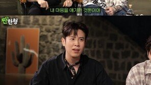 피오, 보넥도 연애 반대하는 지코에 “형은 그때쯤 했잖아”