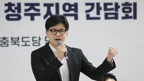 한동훈 협박글 올린 40대 남성 검거…“술 마시고 장난삼아”