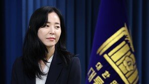 尹대통령 “집중호우 인명 피해 최소화…사전 대비 철저히” 지시