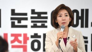 나경원 “한동훈, 나오지 말았어야 할 후보…민주당 판박이다”