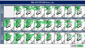 18일 아침까지 수도권 폭우·남부 체감 33도…‘날씨 두동강’