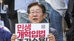 이재명, 제헌절 맞아 “주권재민 원칙 바로 세우겠다”