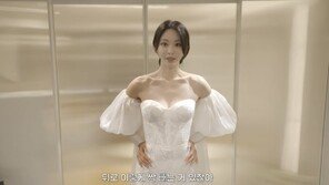 ‘10살 연하♥’ 한예슬, 웨딩드레스 입었다…“해외 결혼식 하고파”