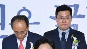 우원식 “野, 방송4법 원점 재검토하고, 與는 공영방송 이사진 선임 중단해달라”