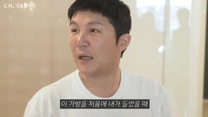 “옷방 공개한다더니”…조세호, 과한 PPL 영상 지적받자 사과